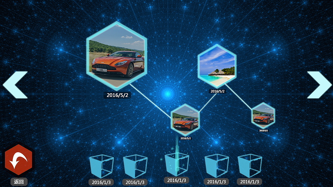 VR社交游戏《梦梦》UI设计