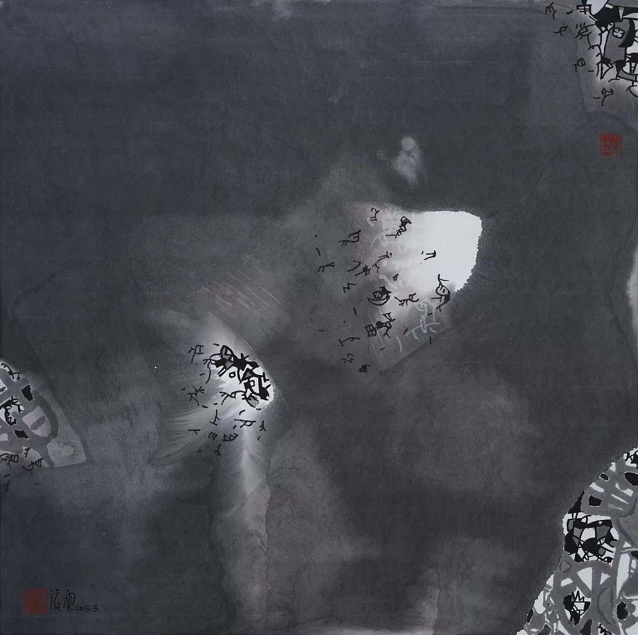 汉字水墨文化地域踪迹（图ZMTI0MDUxODcy） - 绘画 - 站酷设计师刘贇原创素材 - 站酷ZCOOL