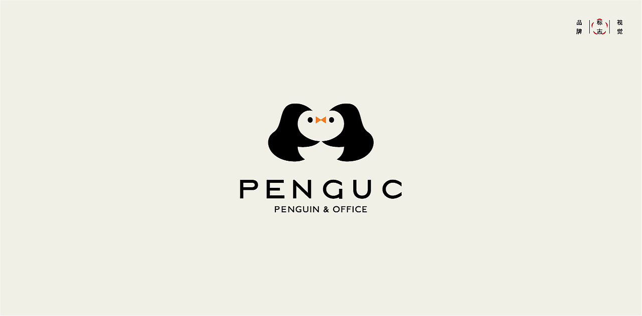 LOGO LOGO LOGO设计 LOGO设计 品牌设计