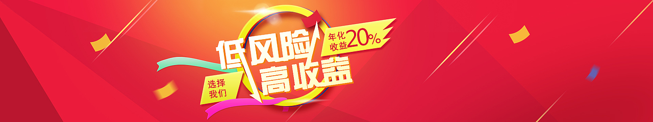 新手签到（图ZMzIzNzI1MjA=） - 运营设计 - 站酷设计师木子慕秦原创素材 - 站酷ZCOOL