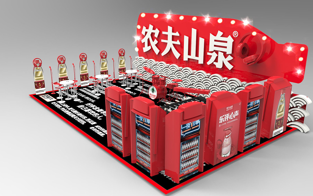 农夫山泉X网易音乐（图ZOTE1ODc2ODg=） - 展陈设计 - 站酷设计师费慧慧原创素材 - 站酷ZCOOL