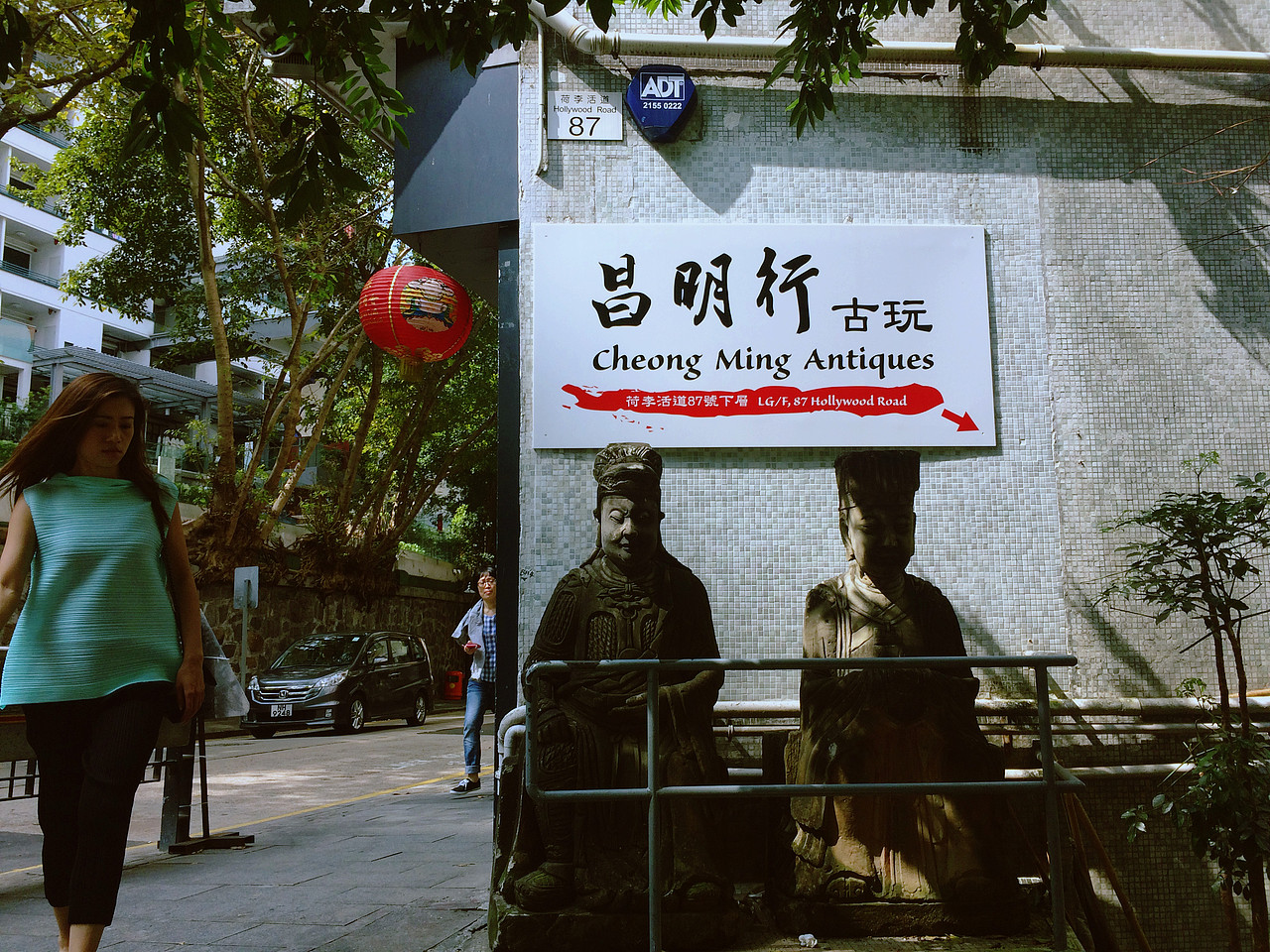 【香港/澳门】暴走随拍（图ZMjE0MDM3NDE2） - 人文/纪实摄影 - 站酷设计师花生锅原创素材 - 站酷ZCOOL