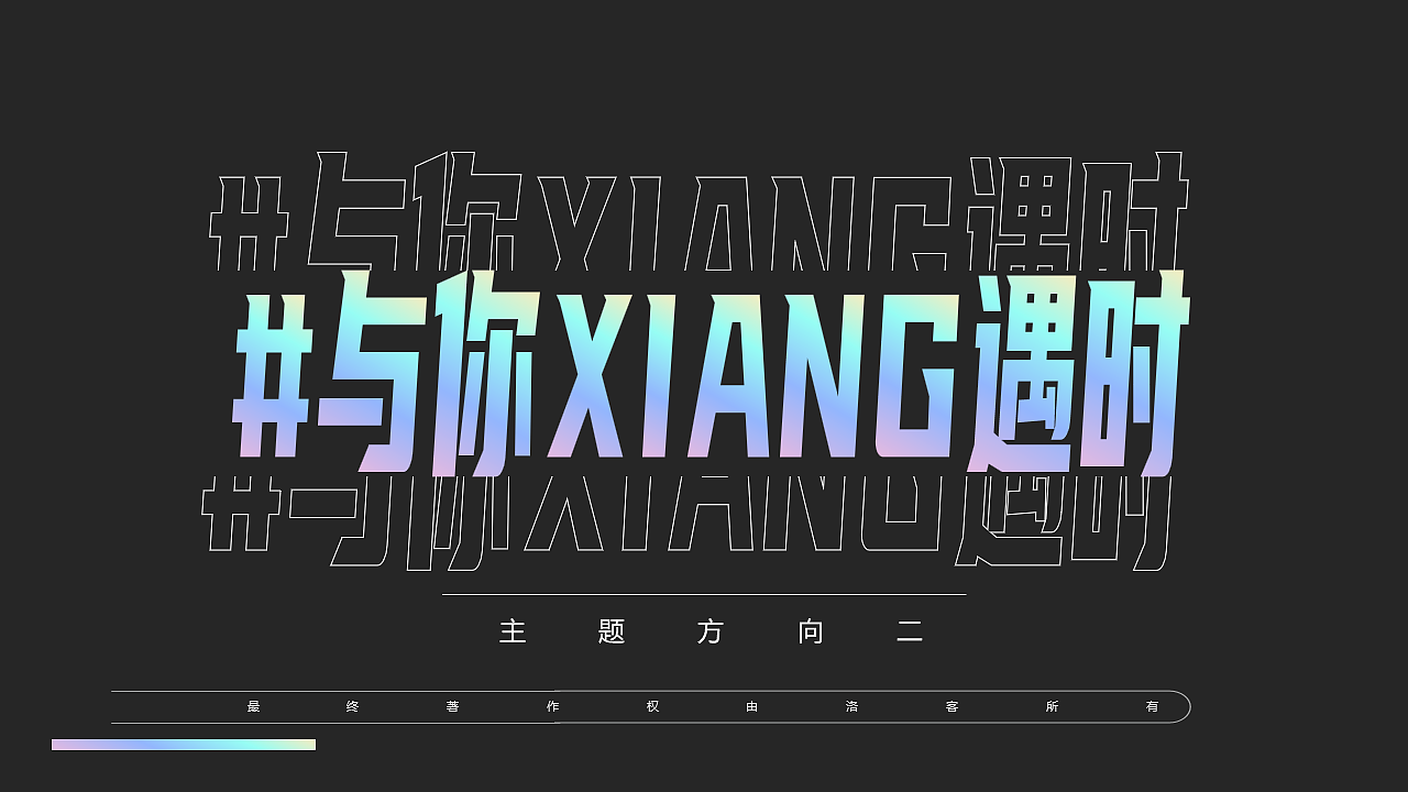 梁祝主题香薰蜡烛套装设计(图ZMjQxMTYzNTEy) - 生活用品 - 站酷设计师三羊sunyoung原创素材 - 站酷ZCOOL