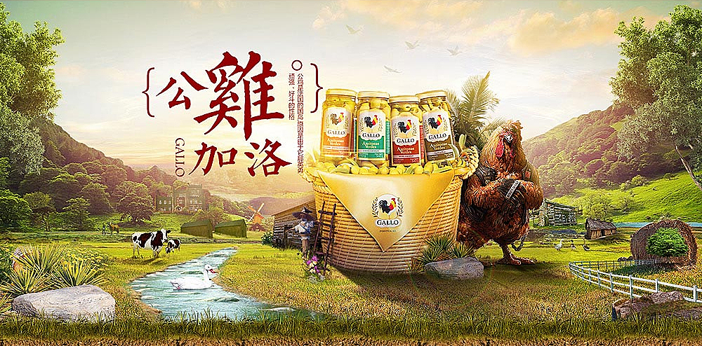 它-B-合成（图ZOTI3OTI0NjA=） - 图案 - 站酷设计师爱旅行的啊旺原创素材 - 站酷ZCOOL