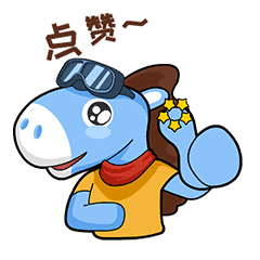 《浪里个浪》表情包设计
