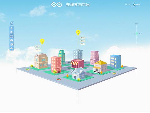 北京十一学校平台