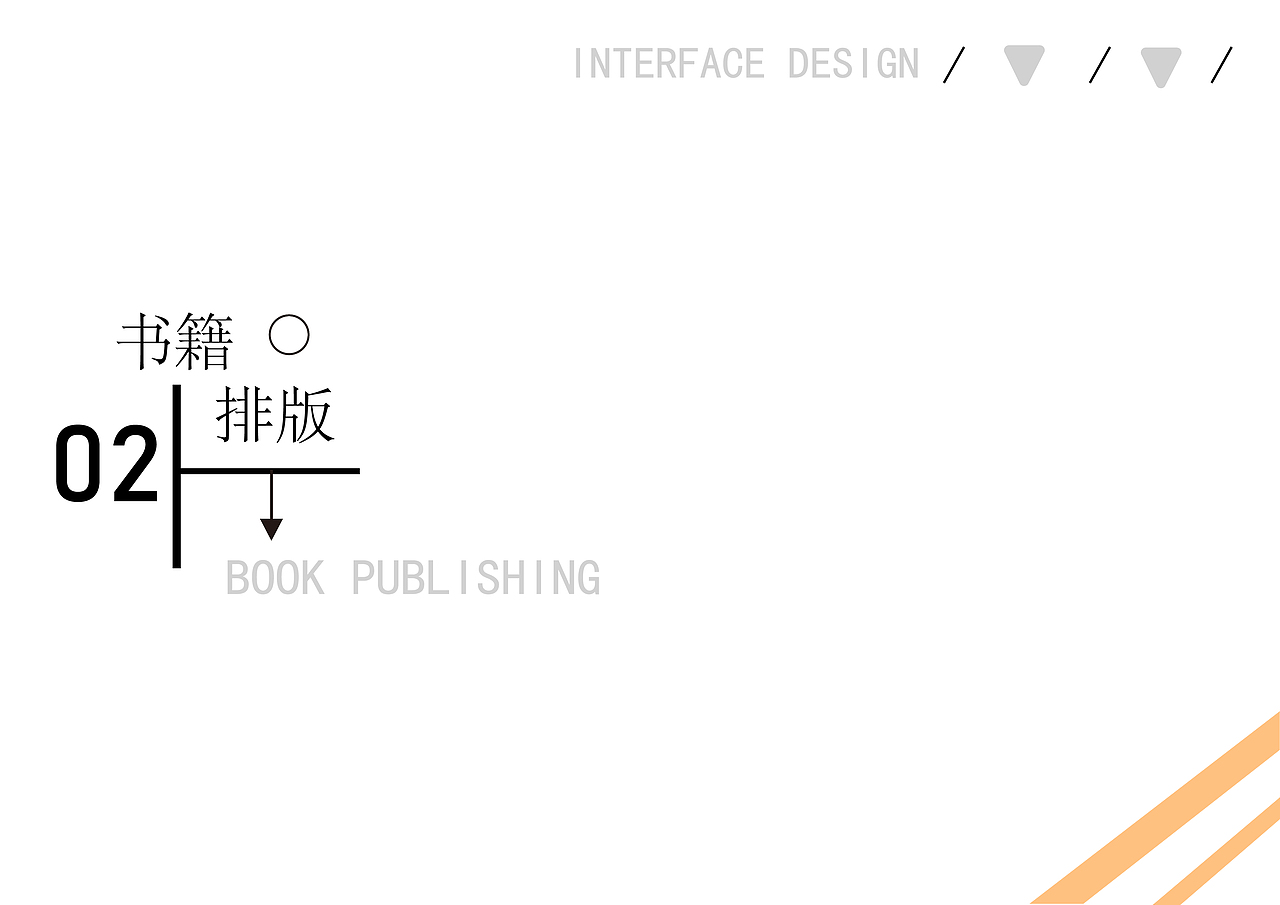 平面设计作品集（图ZMjEyOTA3NjUy） - 其他平面 - 站酷设计师敦多多原创素材 - 站酷ZCOOL