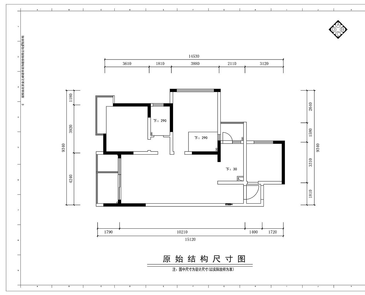 成都温江千禧河畔118平米混搭风格装修案例