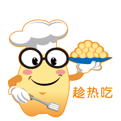 酵母宝宝阿特表情包