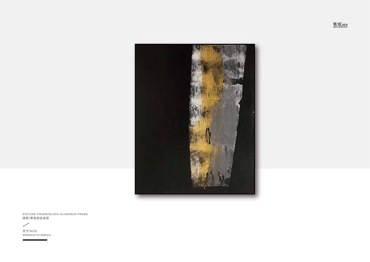 静穆关系（图ZMTk2MDc2Njk2） - 绘画 - 站酷设计师集恒软装配饰原创素材 - 站酷ZCOOL