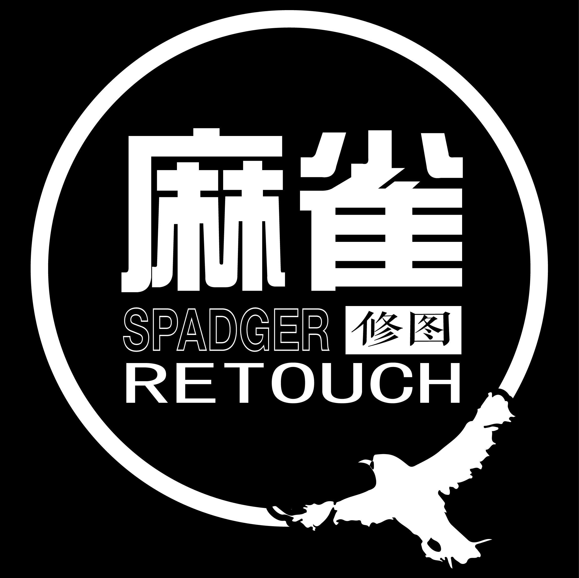 麻雀些图logo设计