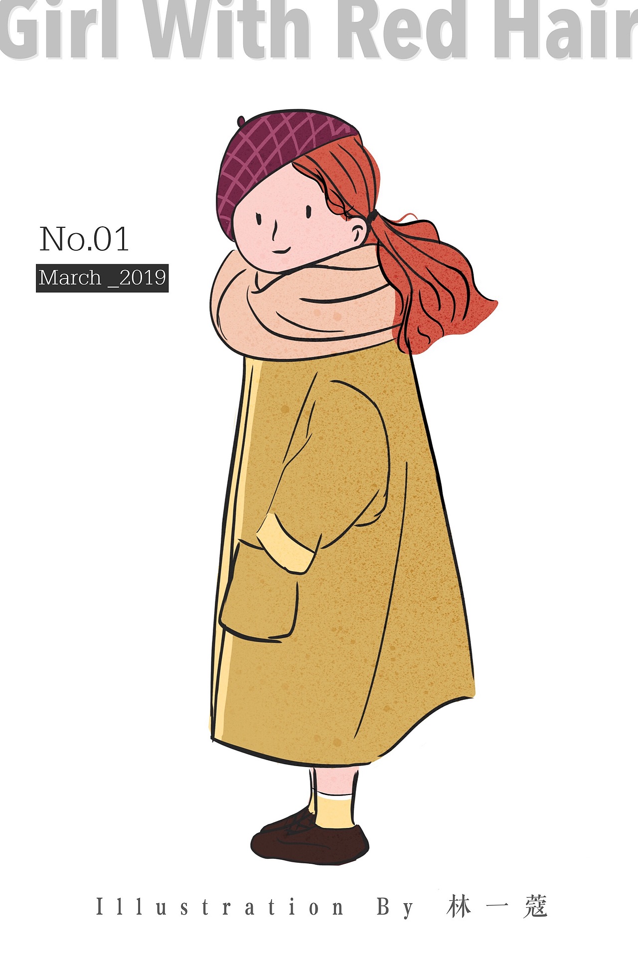 一组平涂风简笔插画