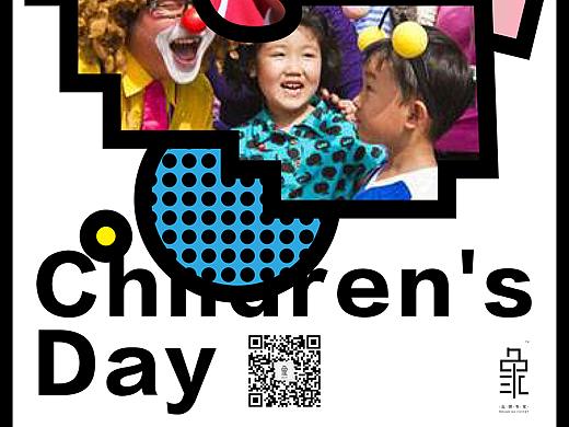 六一兒童節(jié)海報(bào)（個人主頁-ZNDU4ODI0Njg=） - 海報(bào) - 站酷設(shè)計(jì)師大轉(zhuǎn)轉(zhuǎn)不動原創(chuàng)素材 - 站酷ZCOOL