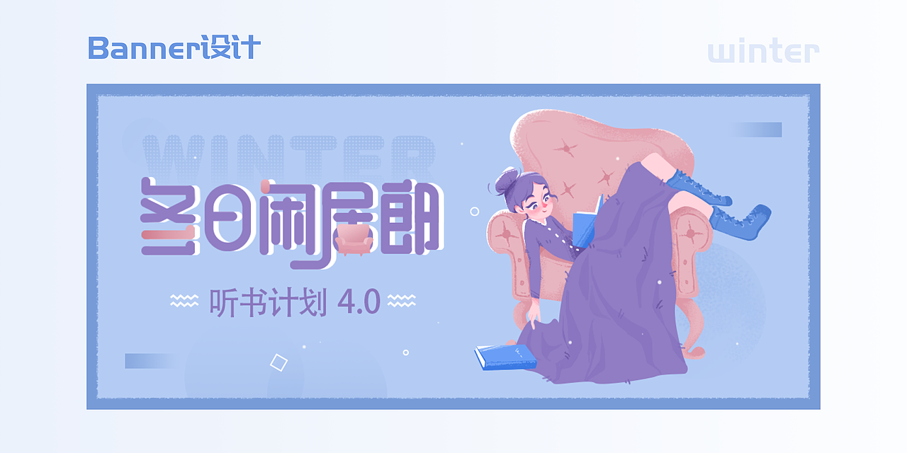 UI作品集（图ZMjYyMzYxMzQ0） - APP界面 - 站酷设计师菲比接单中原创素材 - 站酷ZCOOL