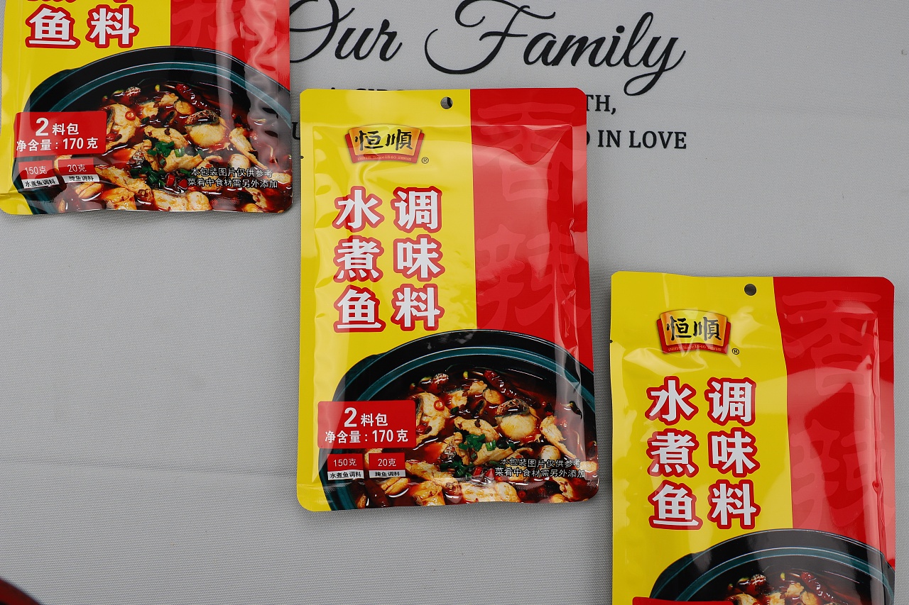 水煮鱼调味料-原创摄影|摄影|产品摄影|柠檬摄影工作室 - 原创作品