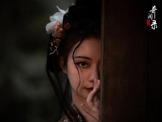 奇闻录·枯叶蝶