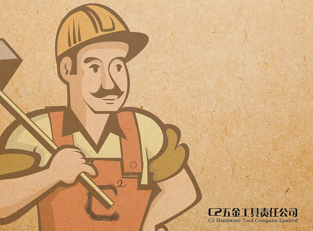 C2五金包装结构设计（图ZMzIwNzAxMTY=） - 包装 - 站酷设计师明了个明原创素材 - 站酷ZCOOL