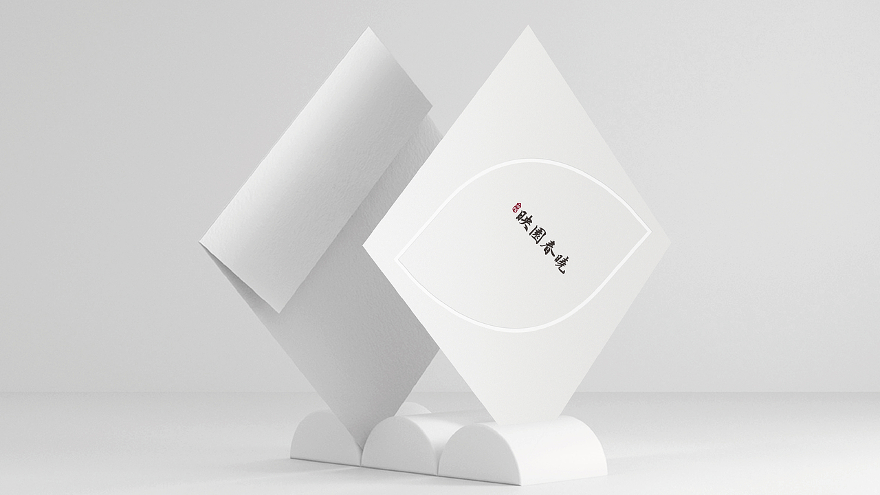 地产红色VI视觉更新（图ZMjg4OTE1NjA0） - 品牌 - 站酷设计师bubble泡原创素材 - 站酷ZCOOL