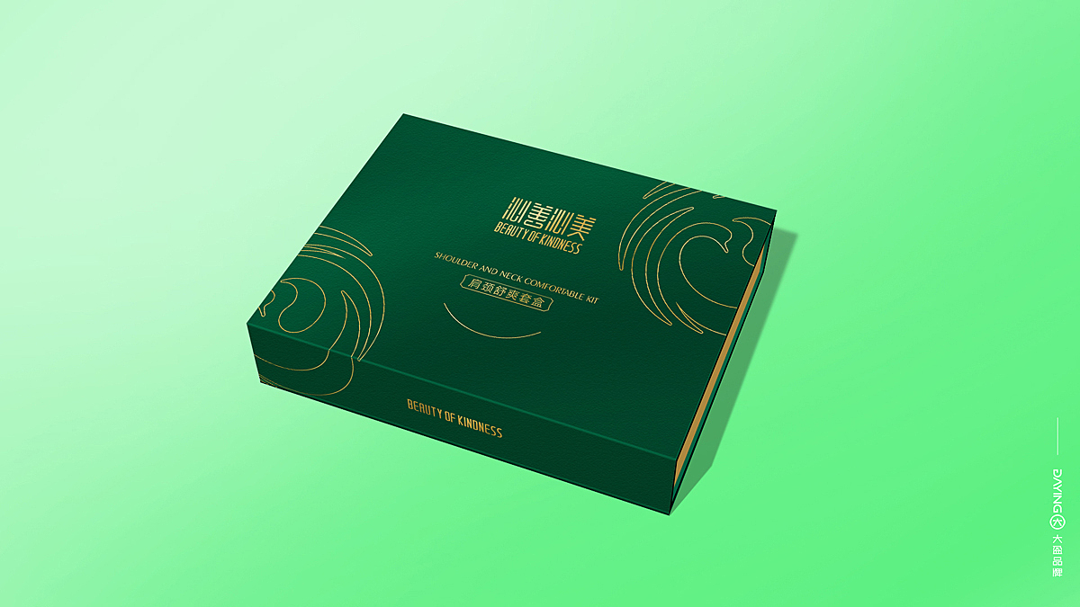 沁善沁美LOGO设计（图ZMjk0NDIwNTAw） - Logo - 站酷设计师东方圣杰原创素材 - 站酷ZCOOL