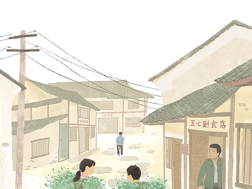 儿童插画|青岛出版社《蒿球草和海金沙》