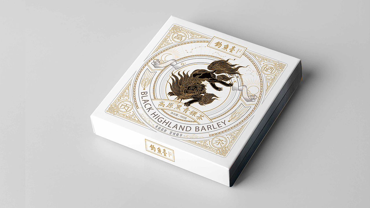 《高原黑青稞》- 包装设计