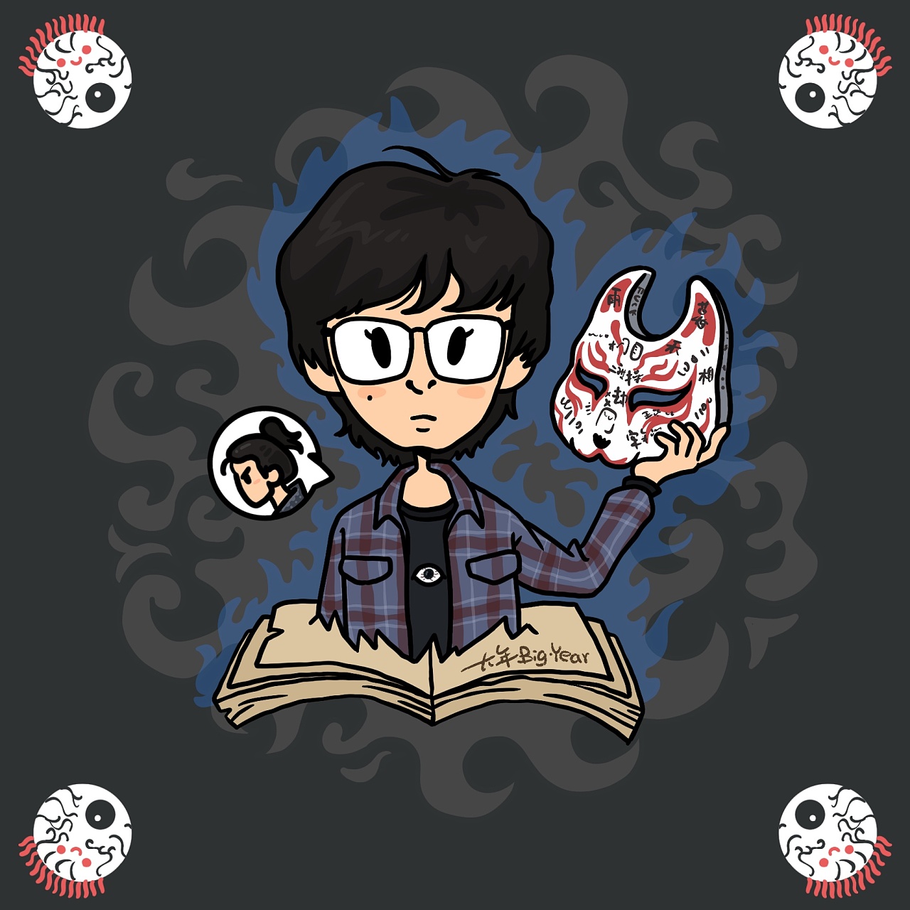 原创插画刺杀小说家角色卡通画