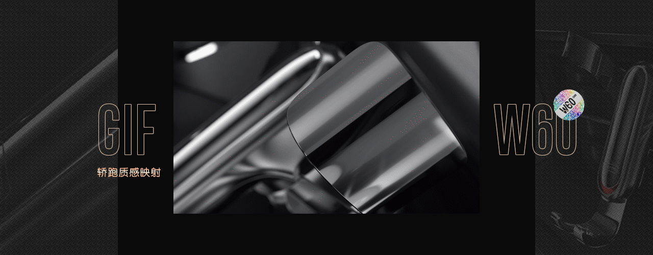 TORRAS车载支架视觉提案 / 数据线 / 主图展示/ x3