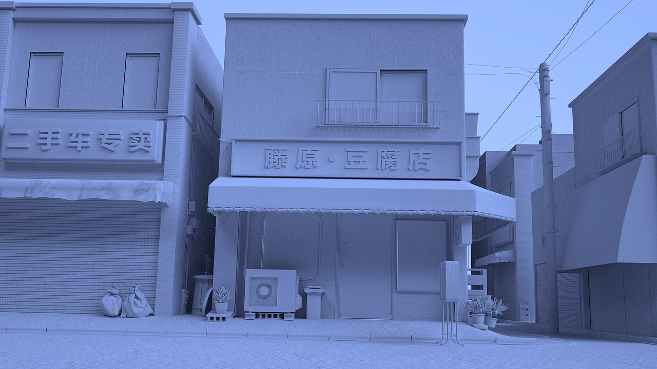 拖了很久的一个工程（图ZMjAyNDM5MTgw） - 场景 - 站酷设计师简风格原创素材 - 站酷ZCOOL