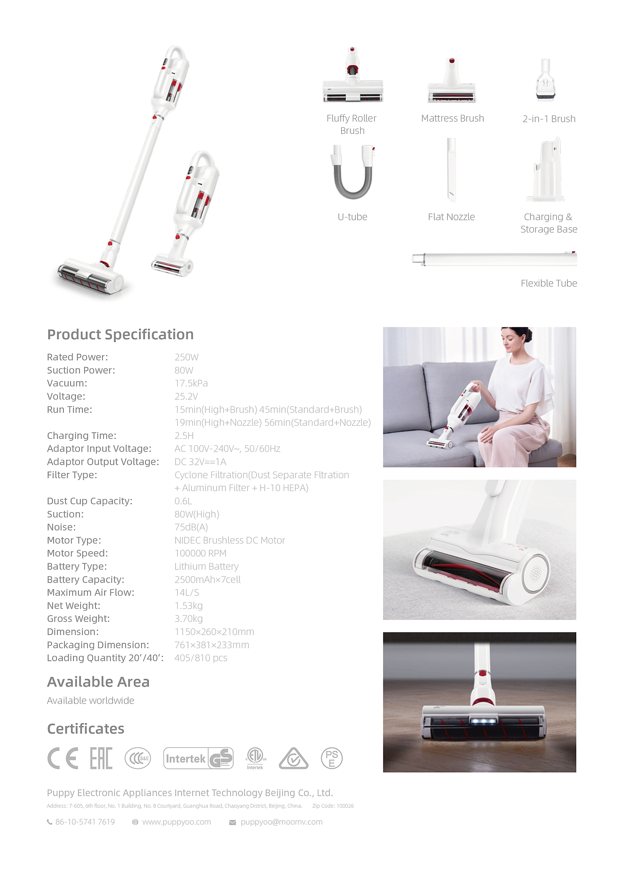 产品单页（图ZMjc2ODAyMTU2） - 海报 - 站酷设计师Super李大阳原创素材 - 站酷ZCOOL