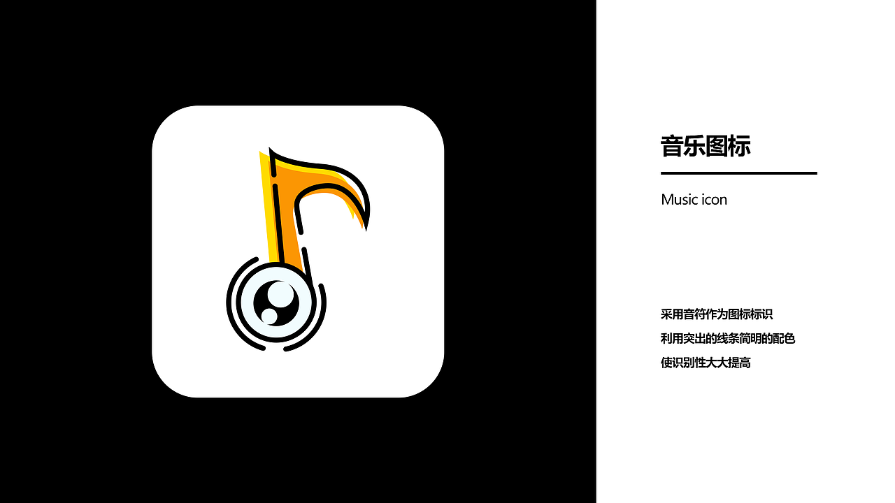 UI—作品集（图ZMTU2MDQzNDY4） - APP界面 - 站酷设计师原树星海原创素材 - 站酷ZCOOL