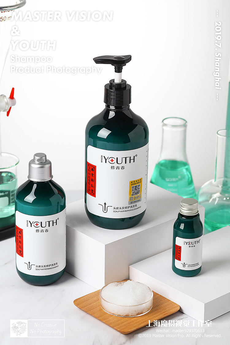 养护洗发乳护发素拍摄|产品摄影|上海魔摄视觉