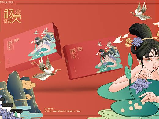 初芡 X 觉匠 初芡才是好苏芡（个人主页-ZNTQ3ODI4ODA=） - 商业插画 - 站酷设计师觉匠品牌研究社原创素材 - 站酷ZCOOL