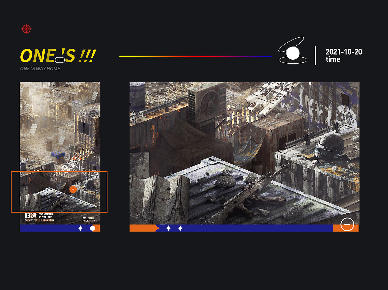 【近期渲染3】&归途