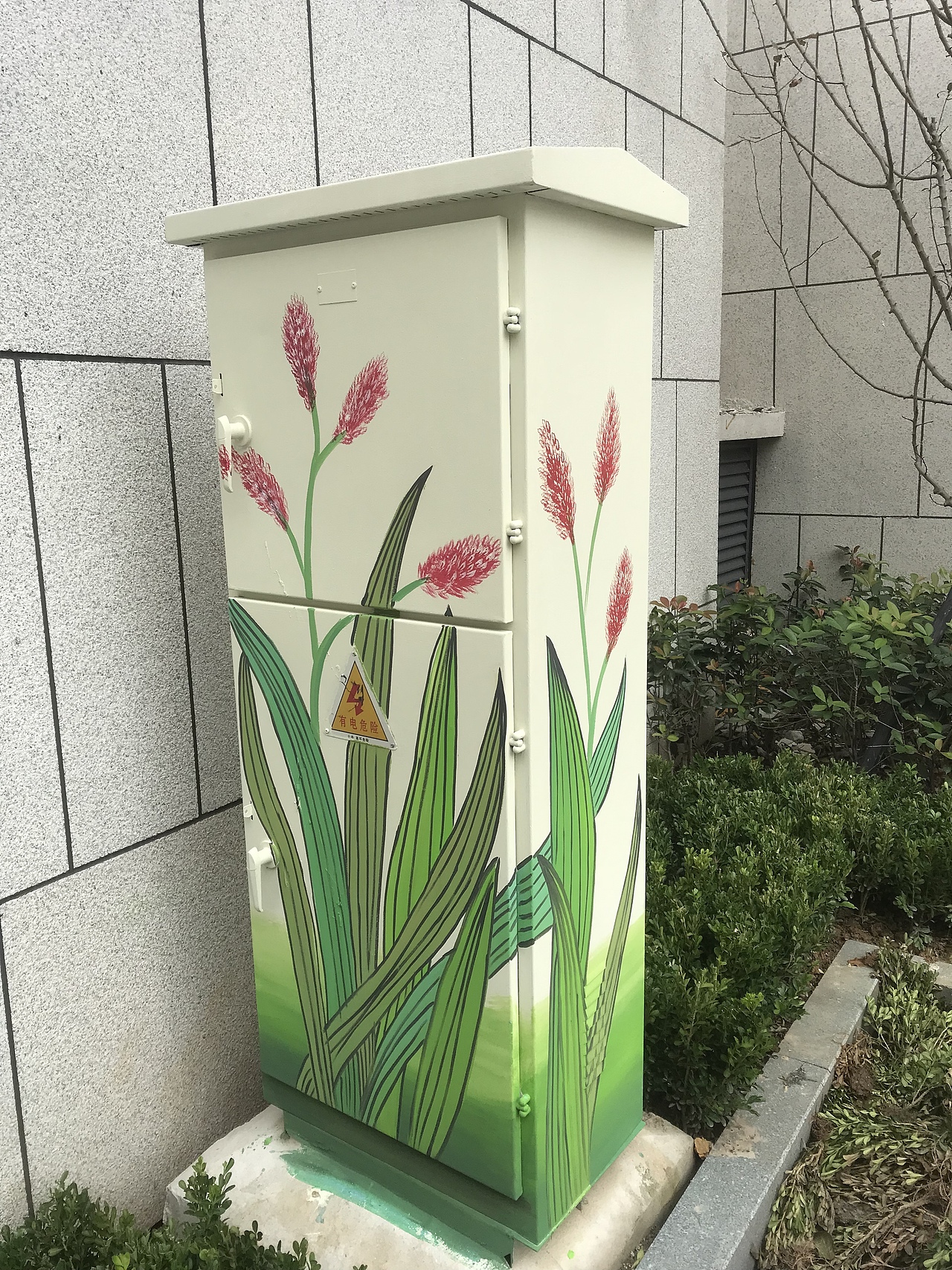 电表箱美化（图ZMjc2Njc1MzQ4） - 绘画 - 站酷设计师不桔小节原创素材 - 站酷ZCOOL
