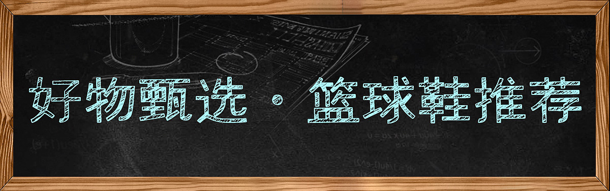 【天猫活动】年货节KV及店铺首页（图ZMjk0MjM3NTA0） - 电商 - 站酷设计师MISSCHENDESIGN原创素材 - 站酷ZCOOL