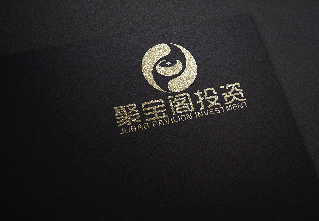 聚宝阁投资logo商标设计