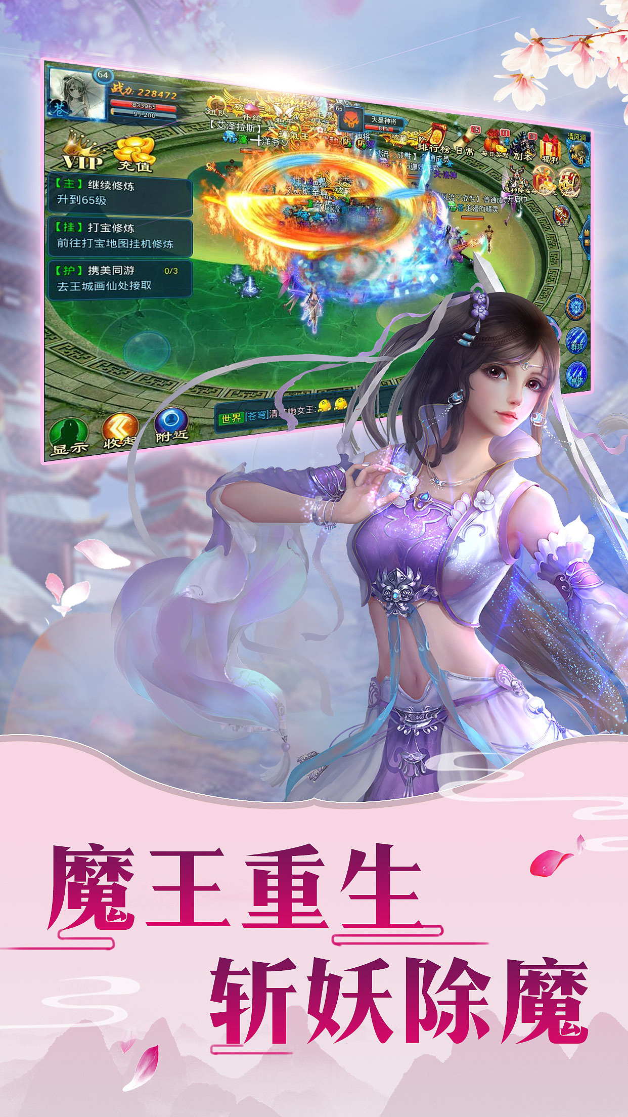 2017游戏商店图