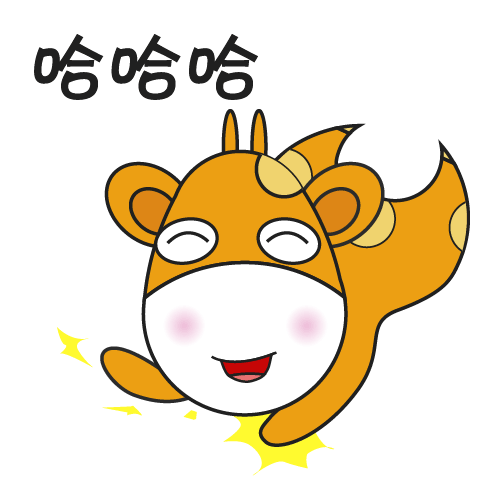 微信表情包之萌萌长颈鹿（图ZMTMwODY4Nzg4） - 网络表情 - 站酷设计师葵sunny原创素材 - 站酷ZCOOL