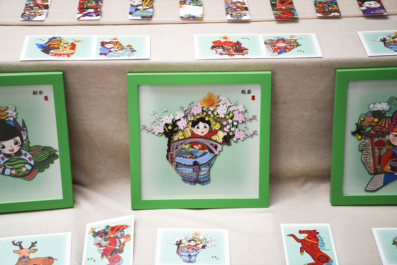 庄游记插画设计