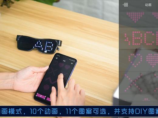 发光眼镜视频制作淘宝天猫亚马逊视频拍摄制作