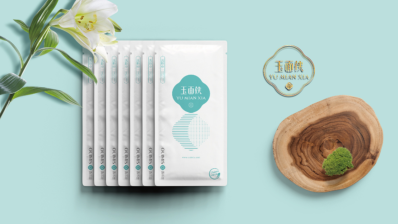 微米丝品牌包装设计（图ZMjg5NjYzNjQ4） - 品牌 - 站酷设计师疯狂的铅笔头原创素材 - 站酷ZCOOL