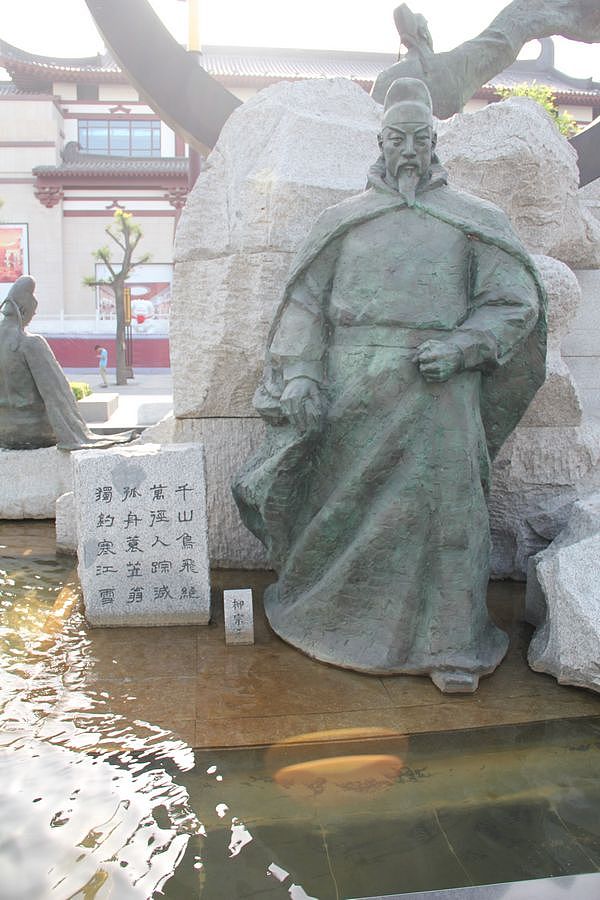 大雁塔广场的城市雕塑