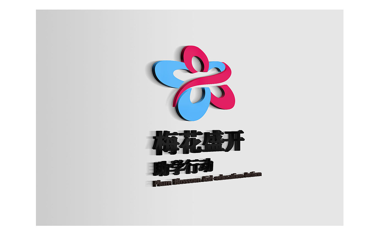 公司logo