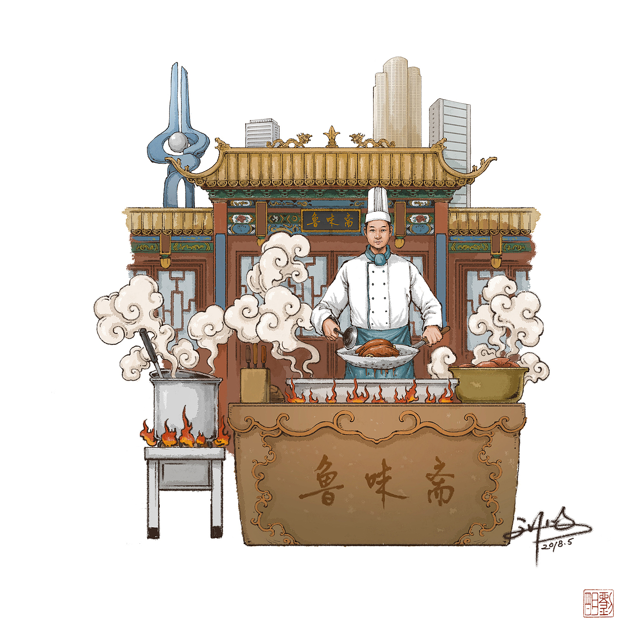 鲁味斋包装插画