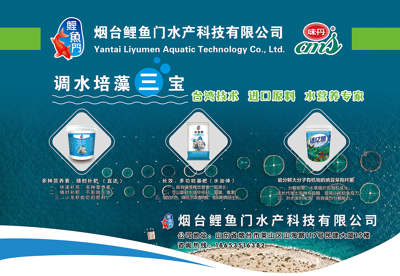 展会背景（图ZMTUxNjc2NDgw） - 宣传物料 - 站酷设计师小布朗先生原创素材 - 站酷ZCOOL