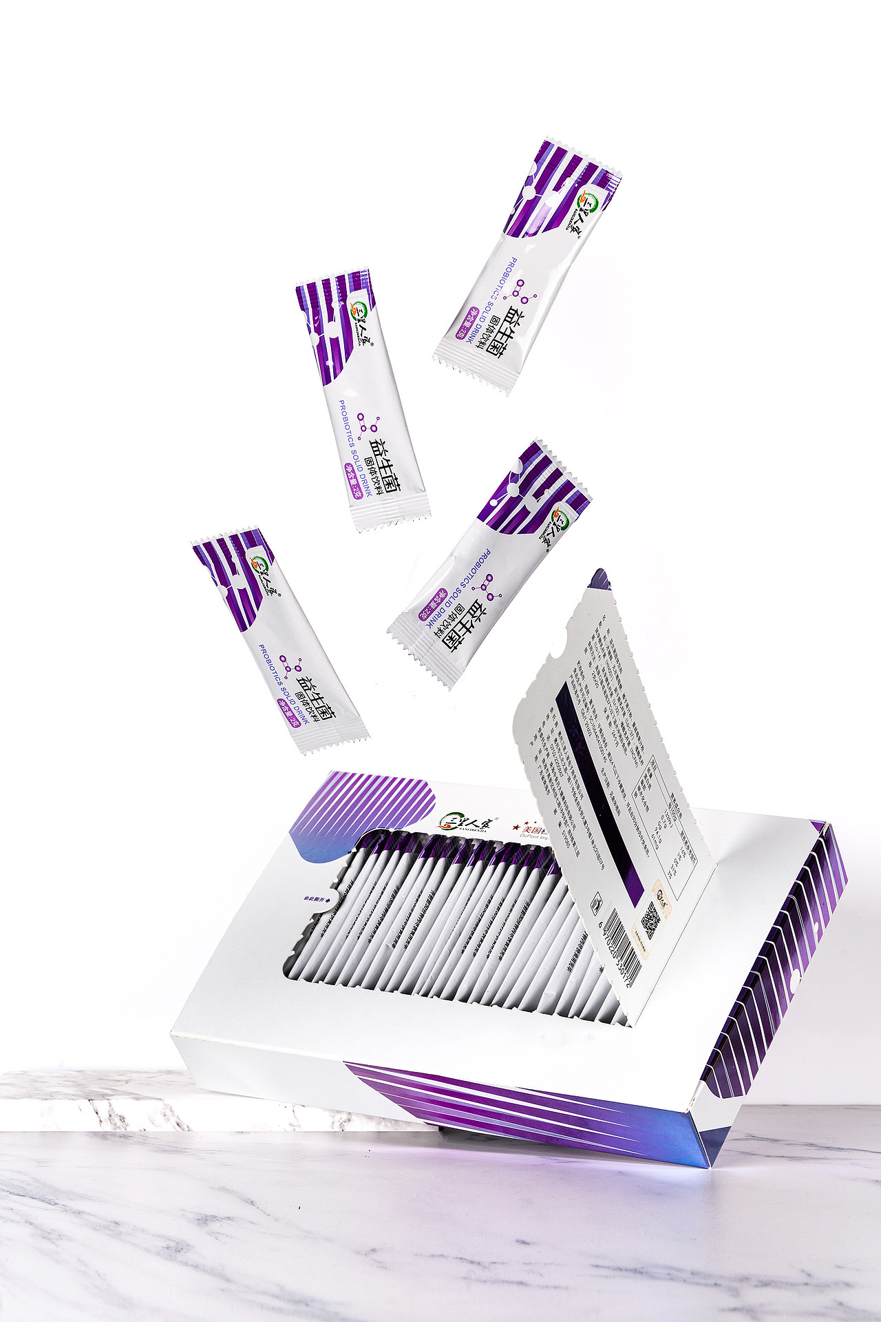 益生菌拍摄（图ZMTg3ODM3OTMy） - 产品摄影 - 站酷设计师渔阅原创素材 - 站酷ZCOOL