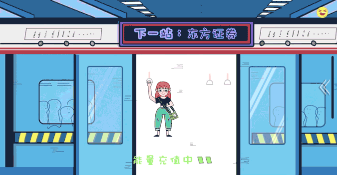 2018年底-UED展示项目（图ZMjQ4NDE0Njg0） - 品牌 - 站酷设计师肉圆wo原创素材 - 站酷ZCOOL