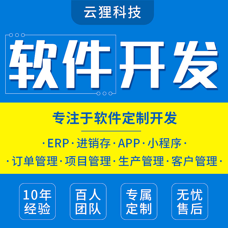 本人承接：详情页 主图 海报 banner 店铺首页 店招（图ZMjY5NTY5OTc2） - 其他平面 - 站酷设计师我今天很乖原创素材 - 站酷ZCOOL