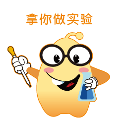 酵母宝宝阿特表情包