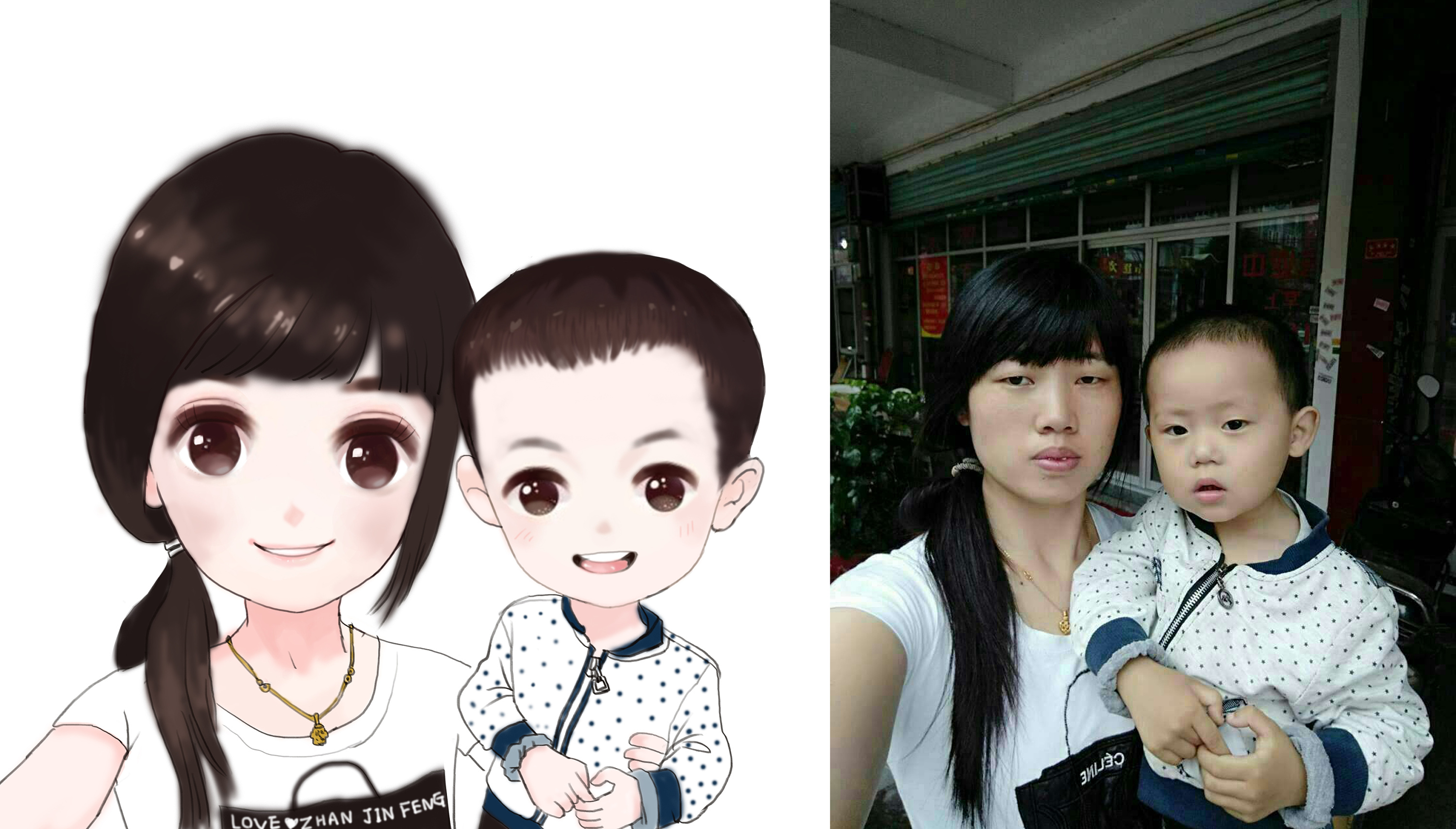 q版人物肖像创作第一季